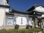 古建筑