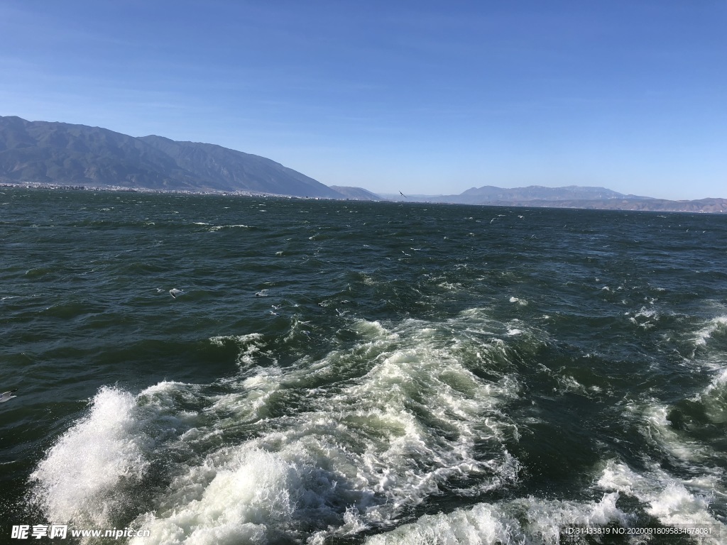 海浪