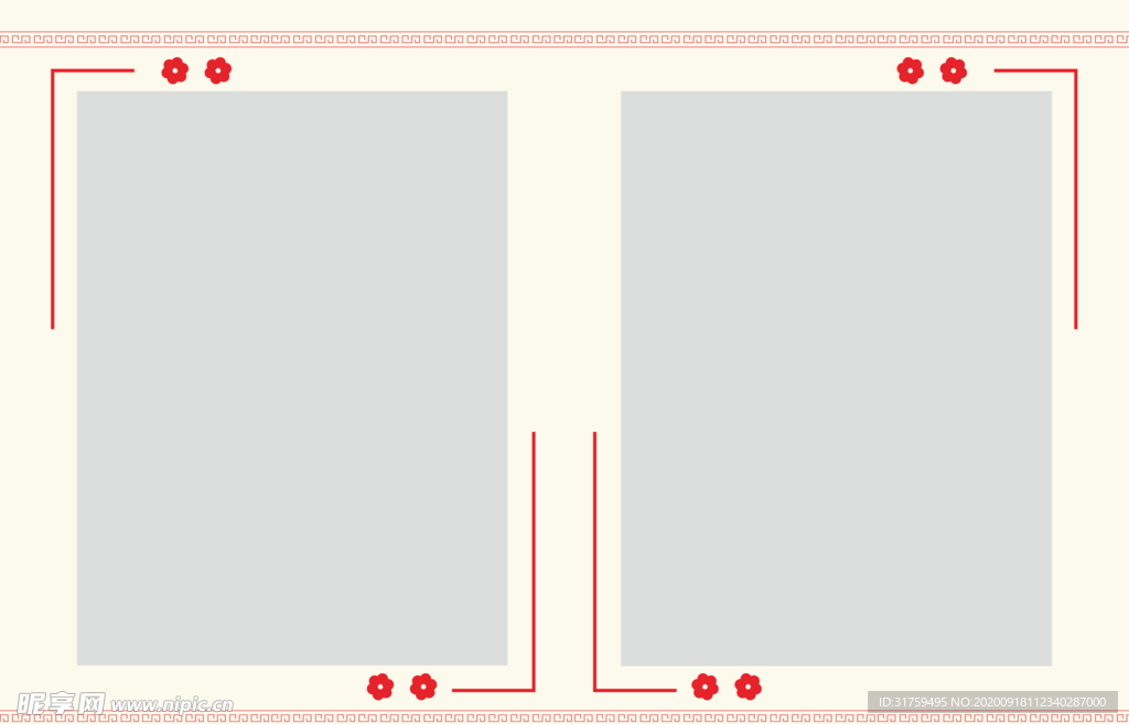 相册边框设计模板