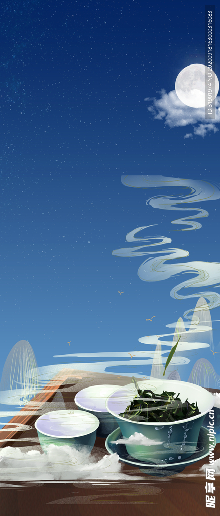 节气海报  背景 茶 月亮