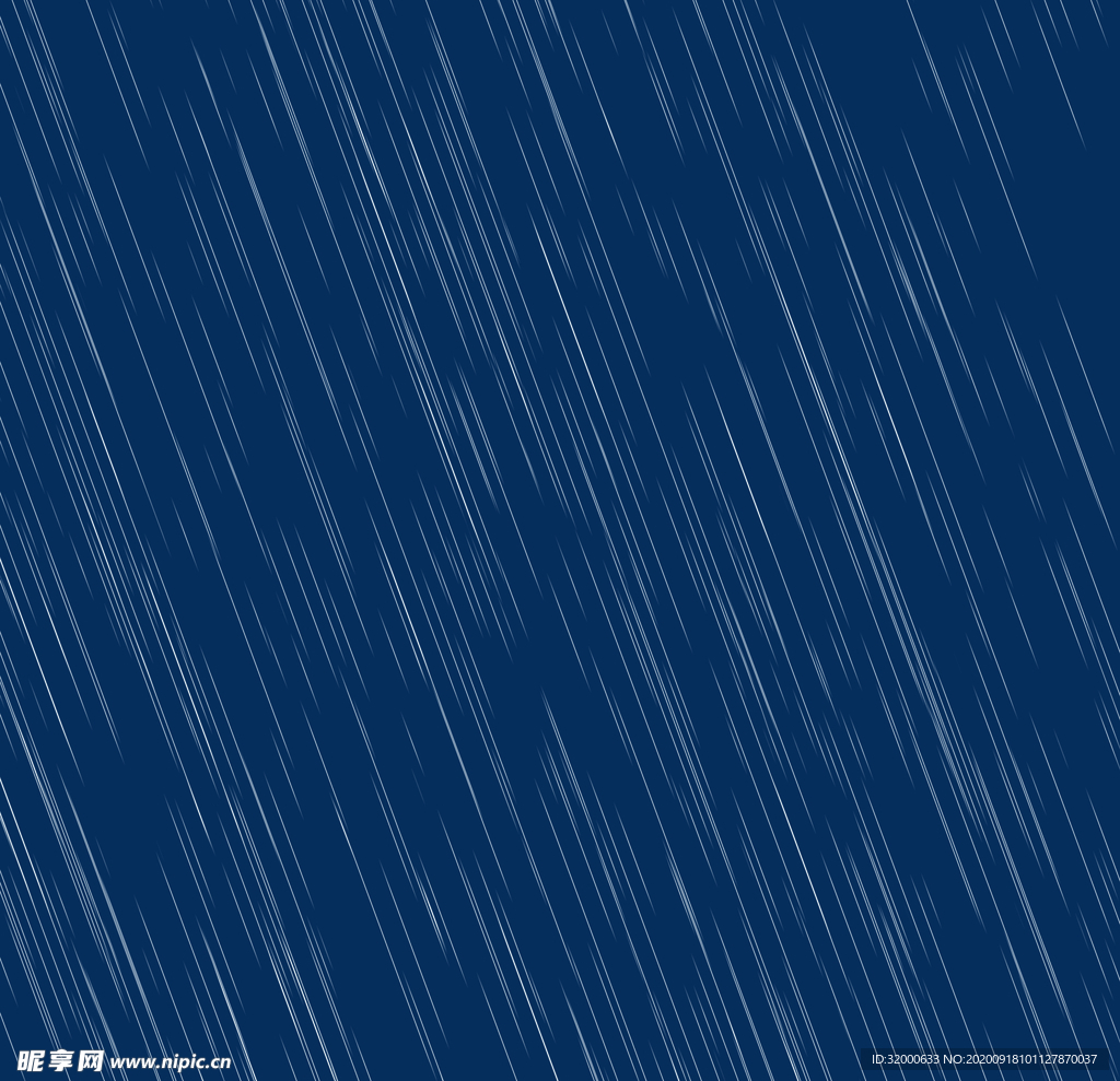 雨