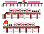 文化走廊