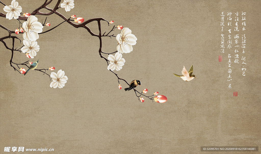 花鸟画 梅花 飞鸟 背景墙