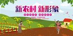 街舞