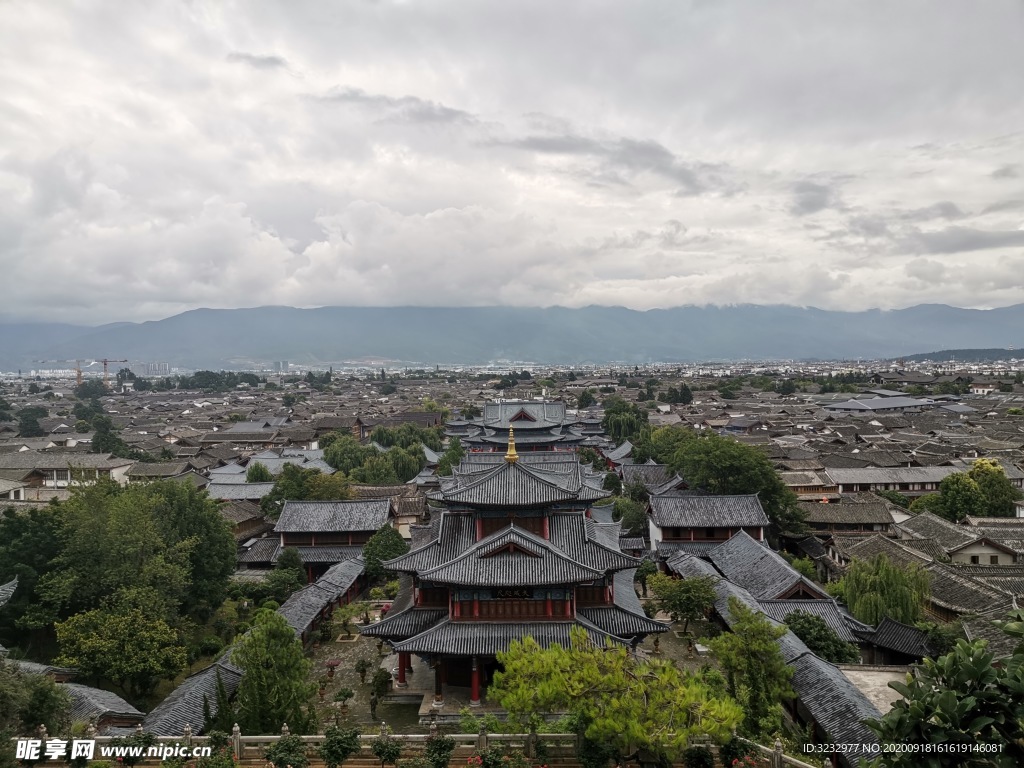 沐王府