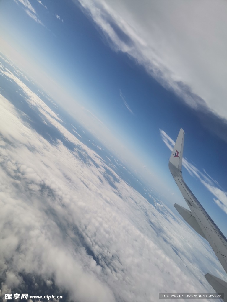 天空
