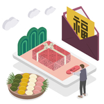 秋天丰收场景