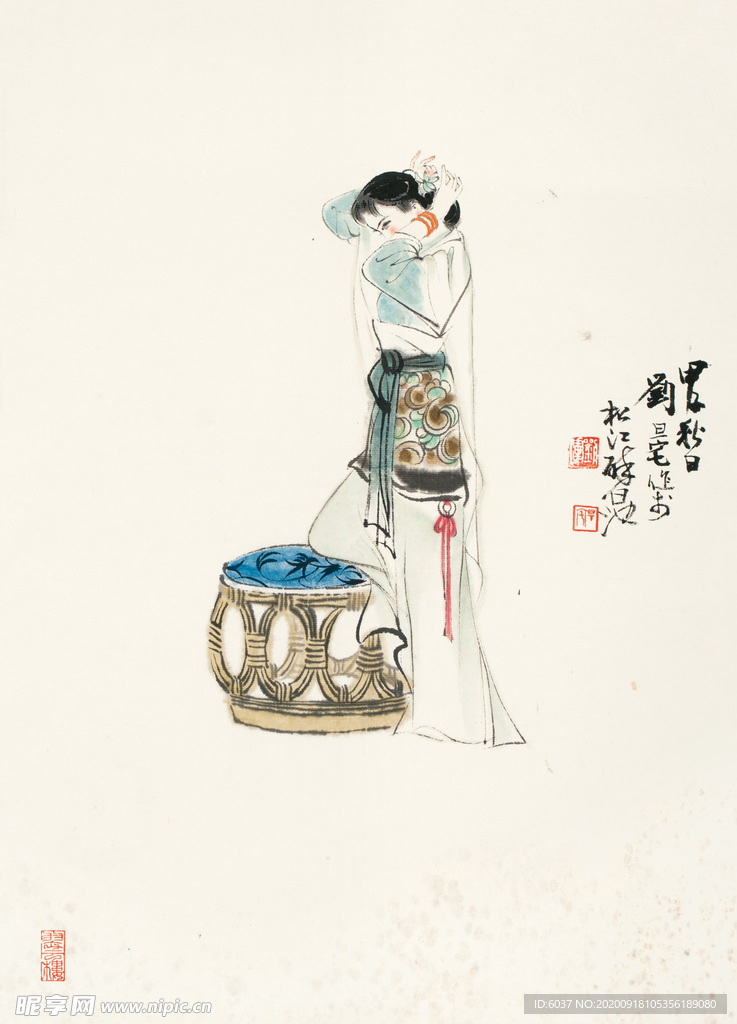 刘旦宅