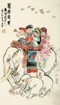 刘旦宅  国画