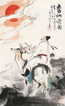 刘旦宅