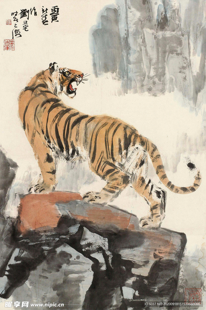 刘旦宅  国画