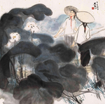 刘旦宅  国画