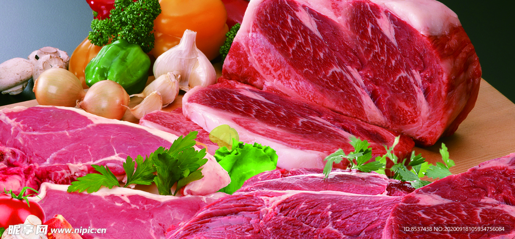 鲜肉