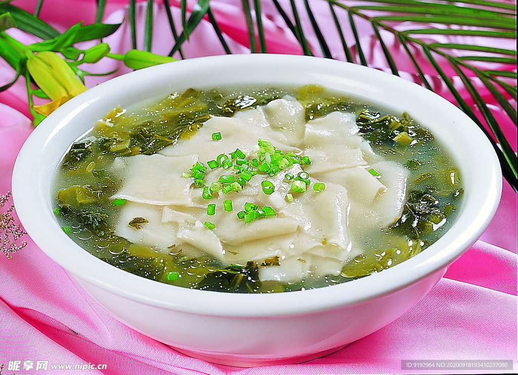 蒜沾面片