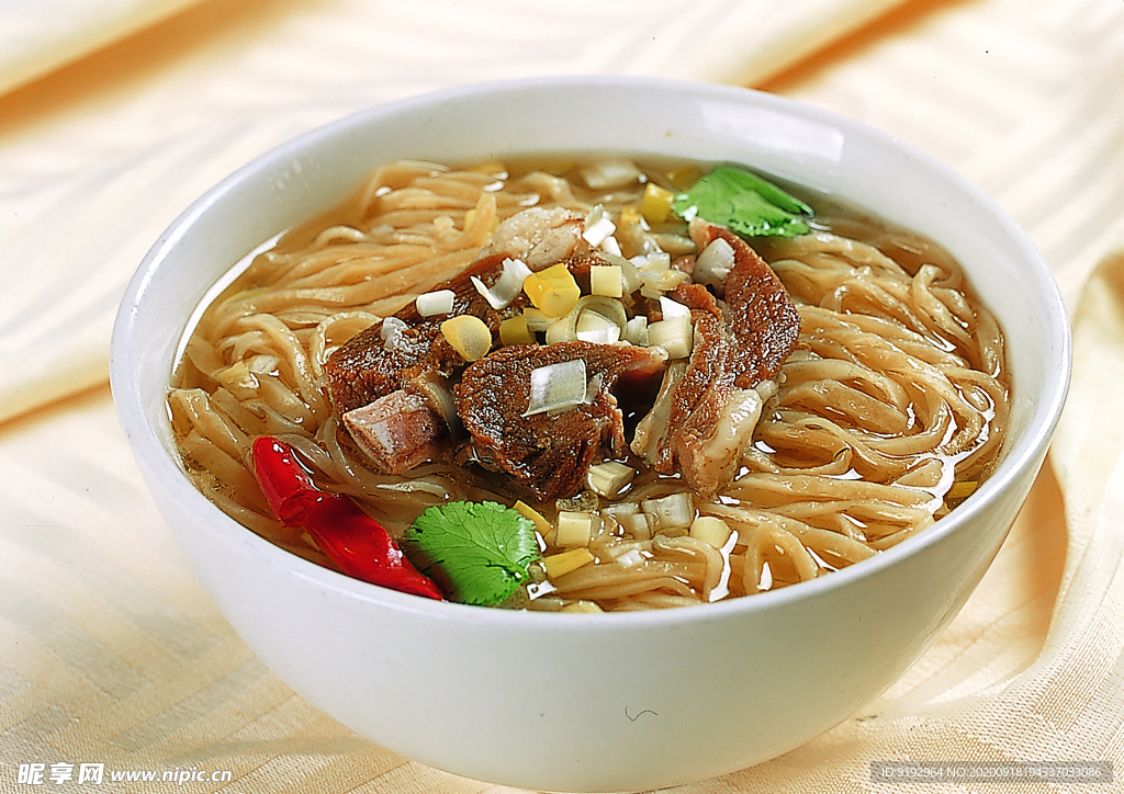 羊肉面