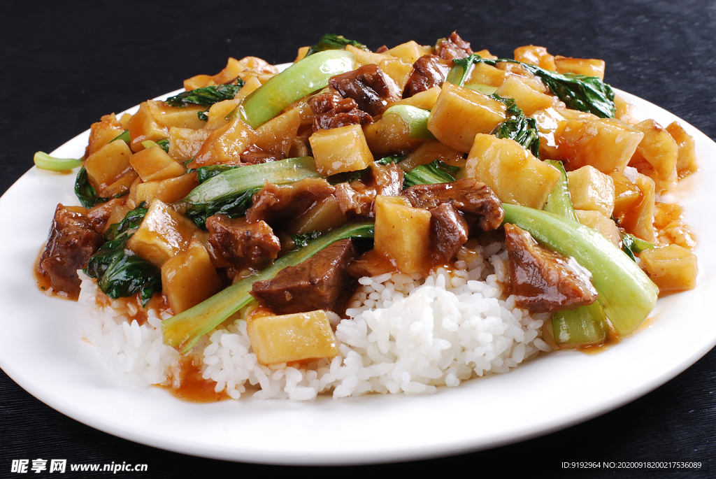土豆牛腩扒饭