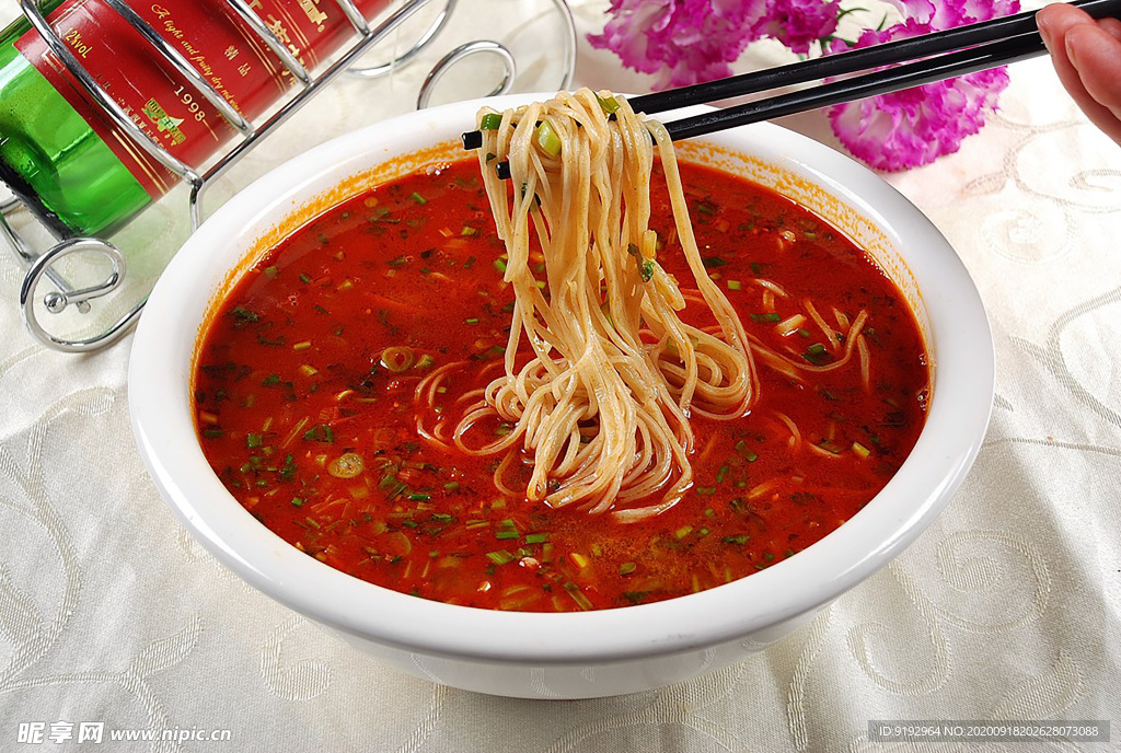 蒿子面