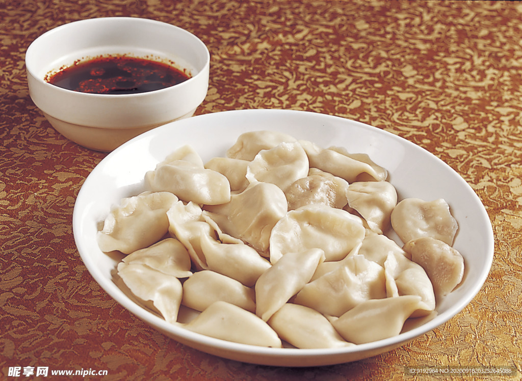 饺子