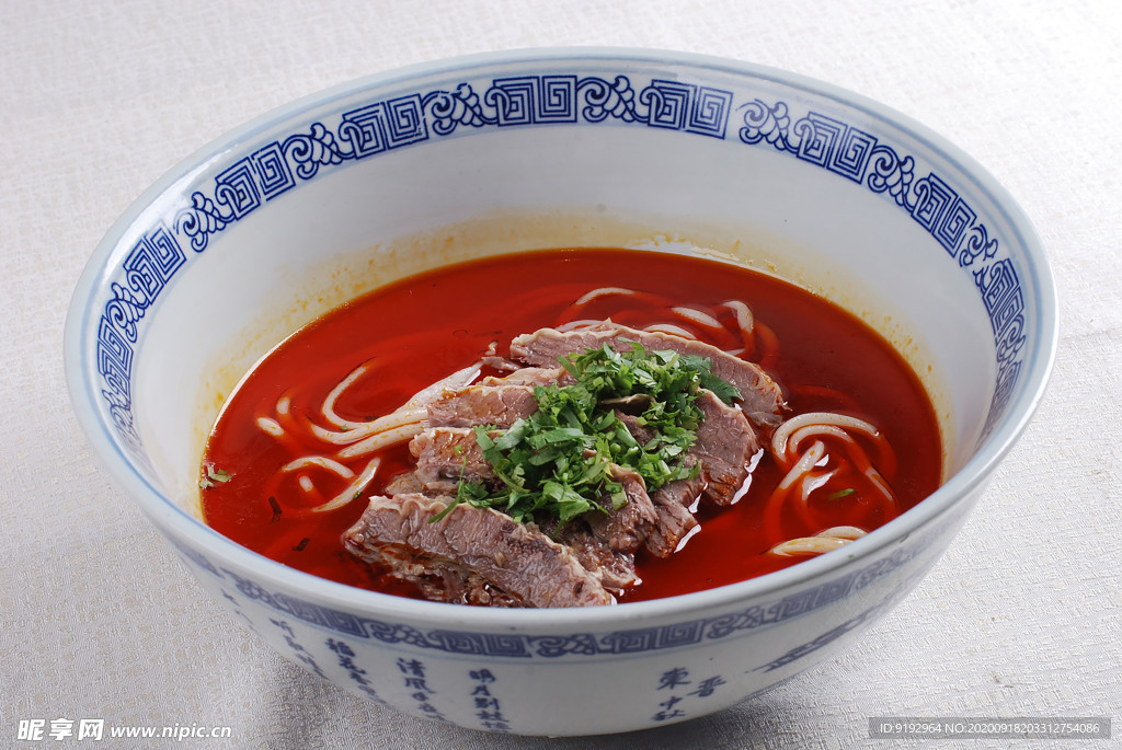 牛肉面