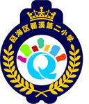 校服校徽设计