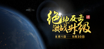 企业格言