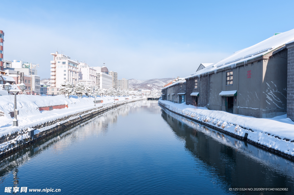 北海道