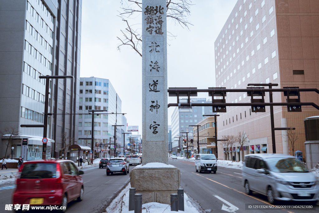 北海道