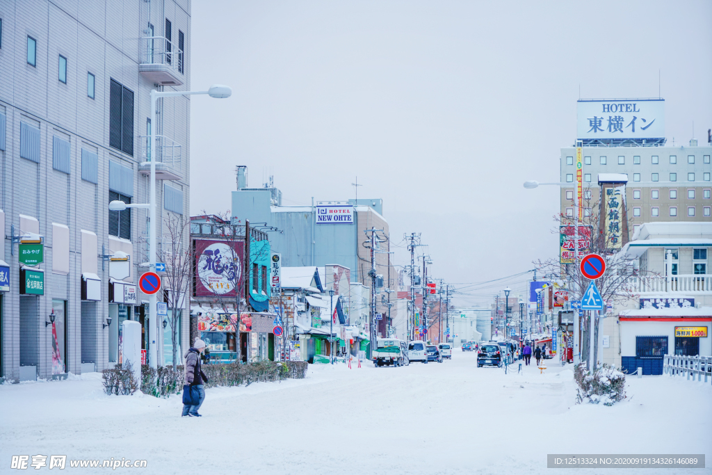 北海道