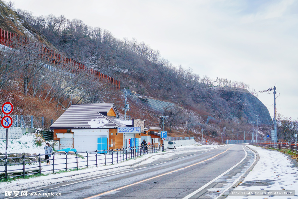 北海道