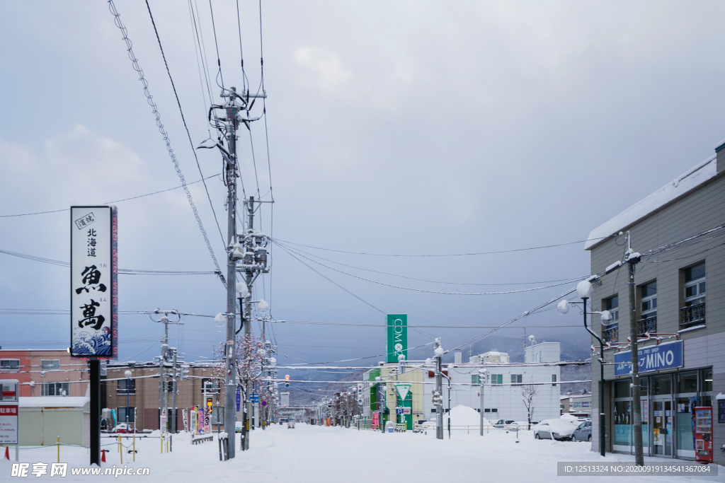 北海道
