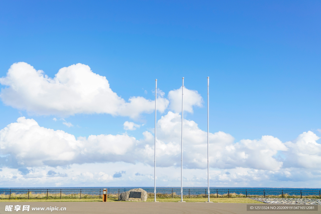 北海道