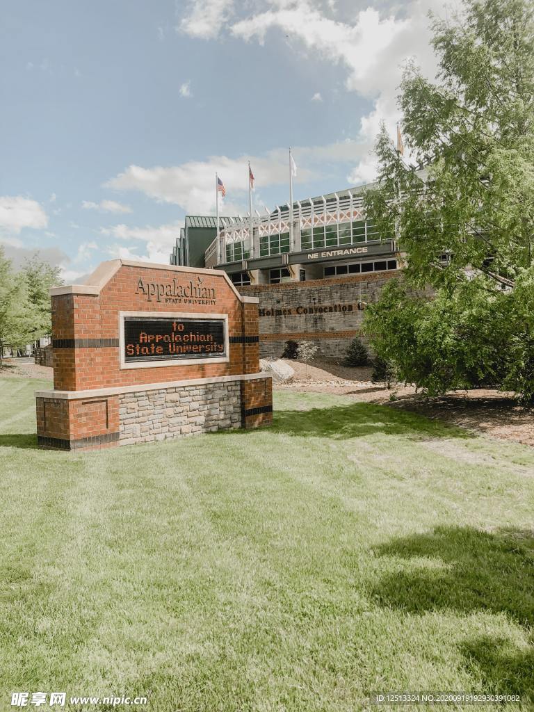 牛津大学