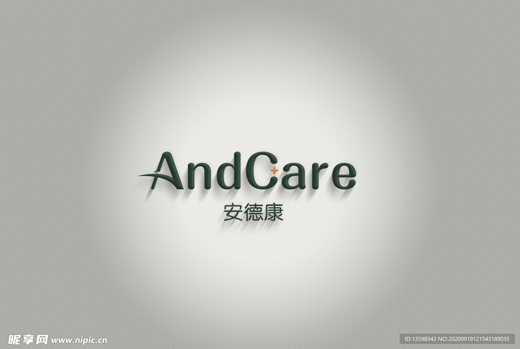商标