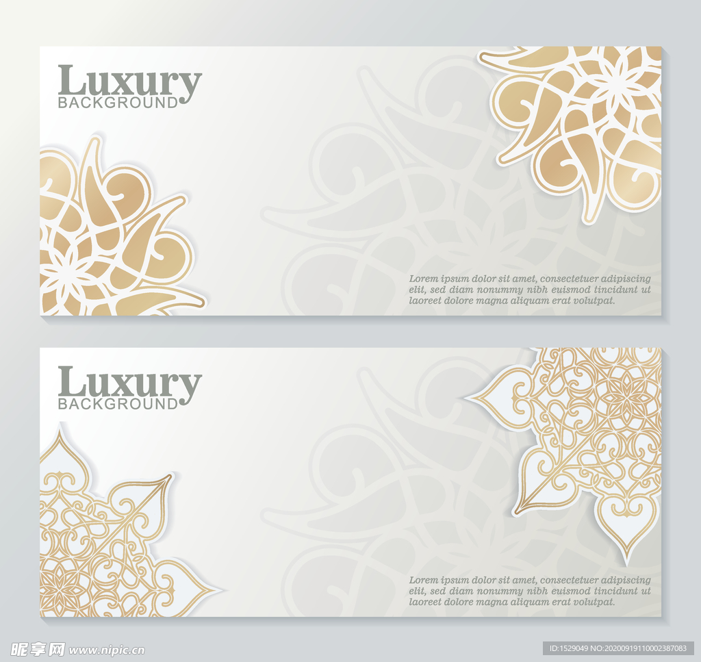 时尚banner