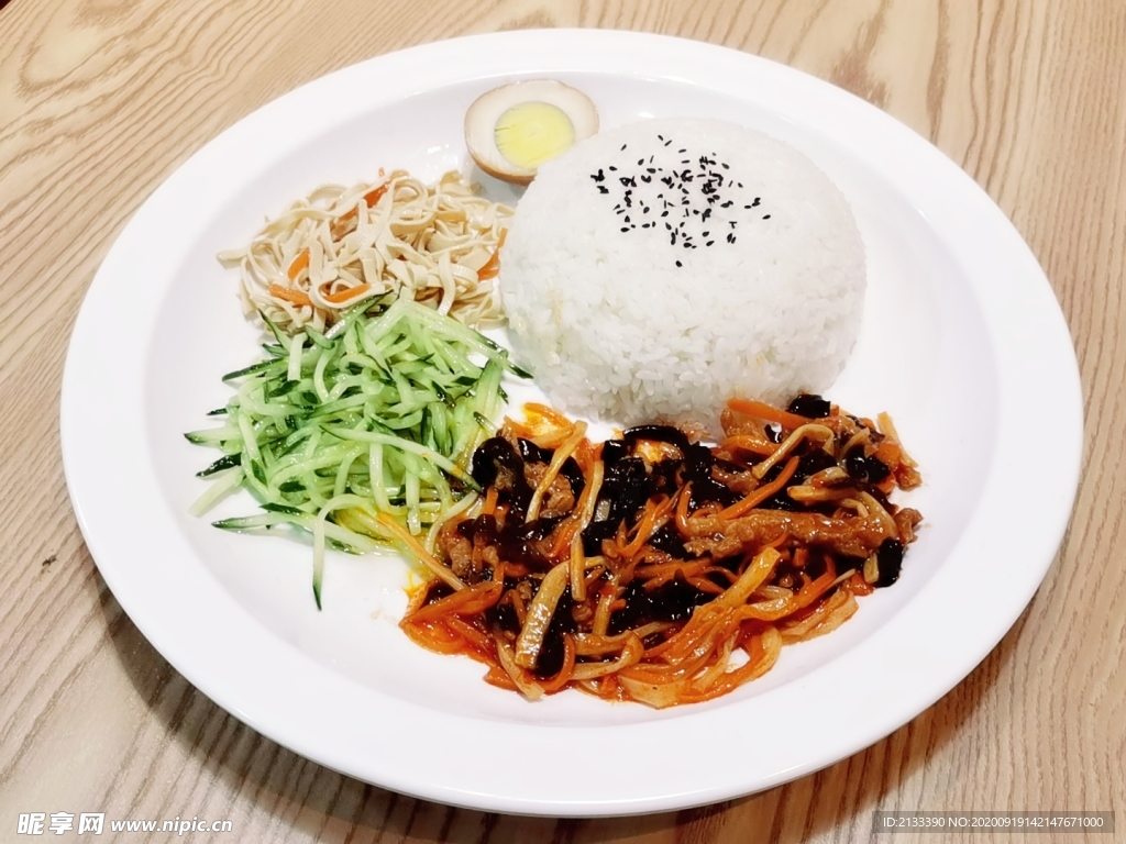 鱼香肉丝饭