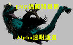 恐龙