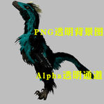 恐龙