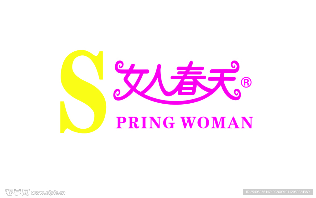 S女人春天
