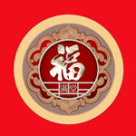 中秋海报