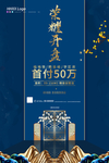 开盘
