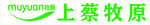 牧原L0GO