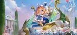 繁星吟游 蔡文姬