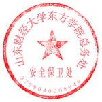 章