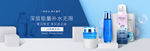 欧莱雅葡萄籽补水