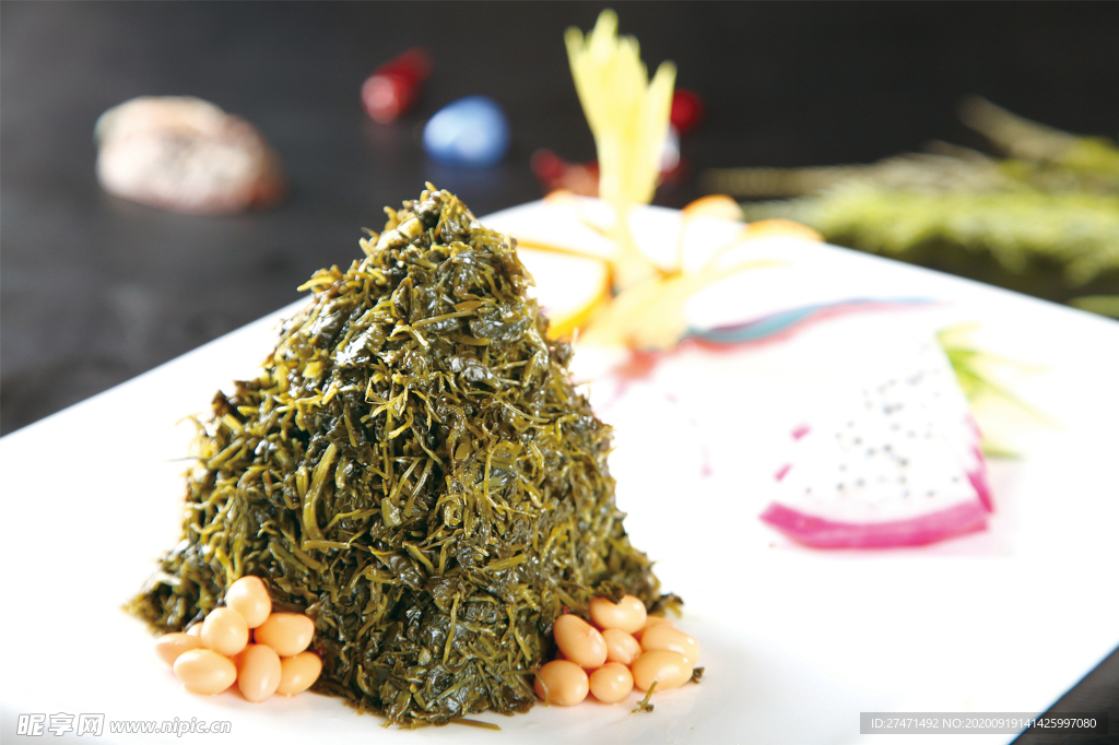 秧草芸豆