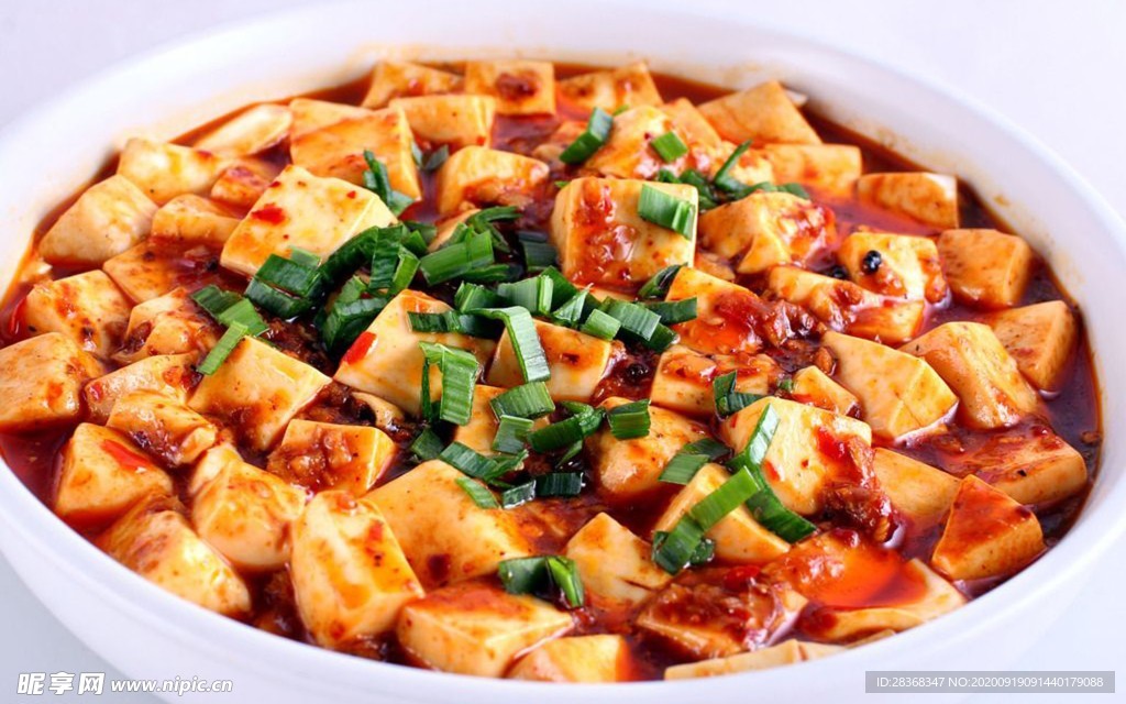 麻婆豆腐