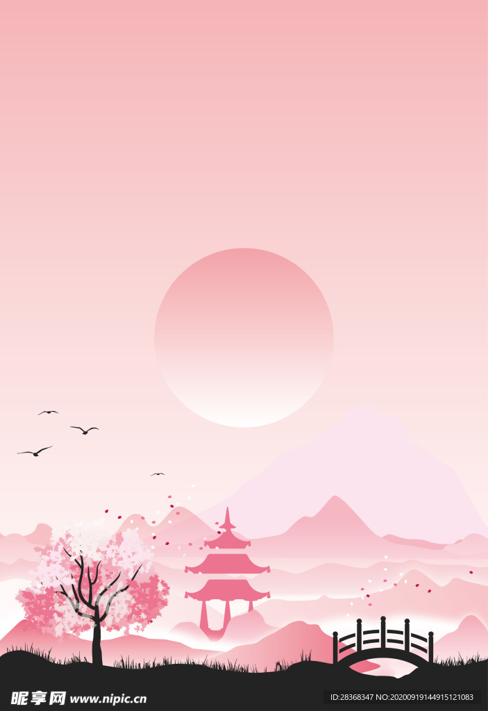 粉色背景