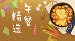 手机壁纸