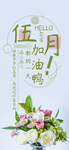 手机壁纸