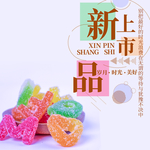 手机壁纸